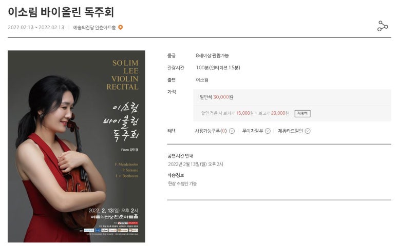 스카이아츠컴퍼니 이미지