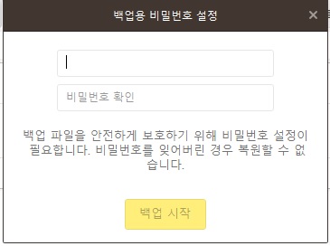 PC하우스 이미지