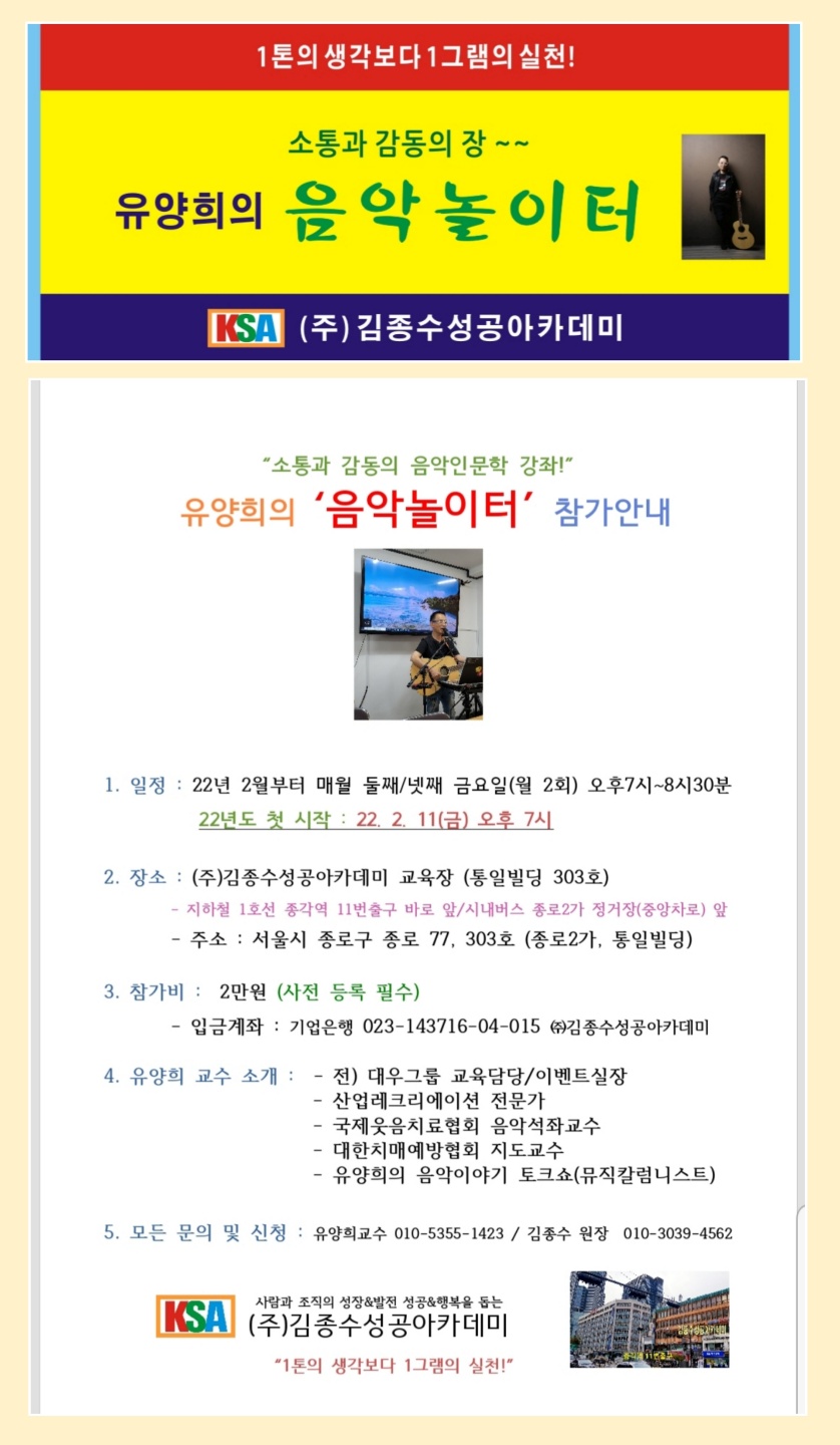 노리터뮤직 이미지