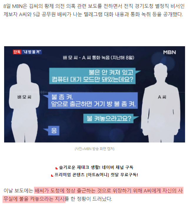 배상궁 이미지