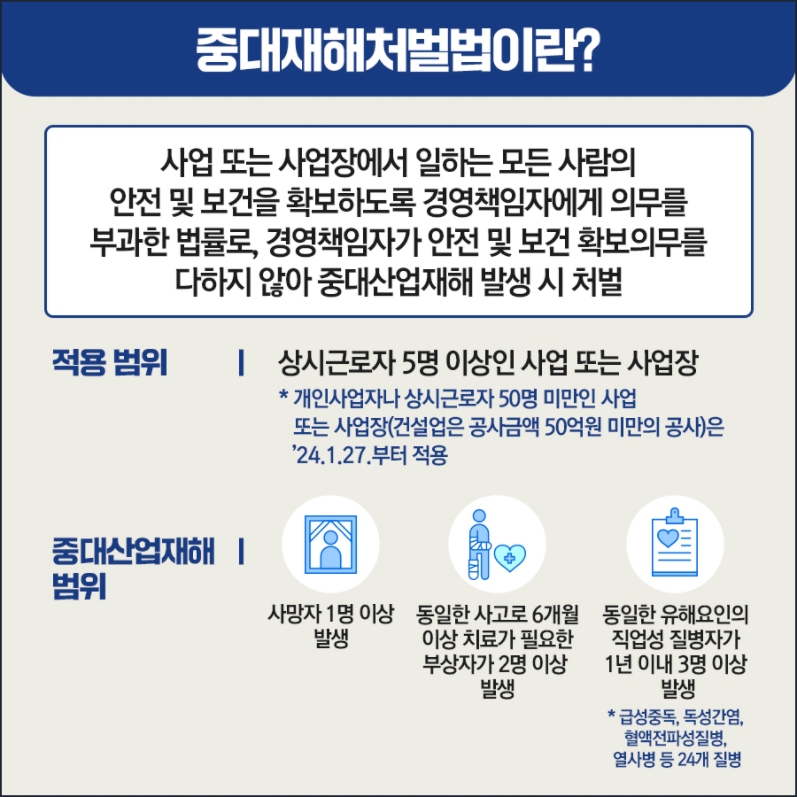 제이에이치씨 이미지