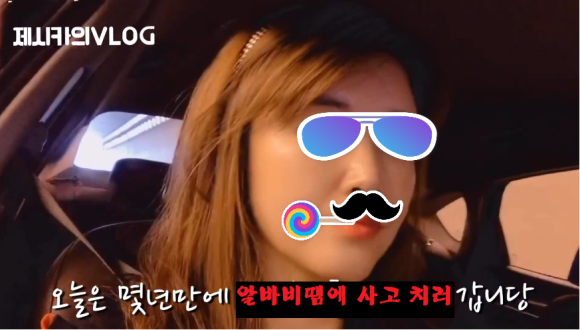 욱대장 이미지