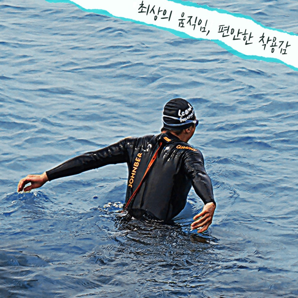 철인유통 이미지