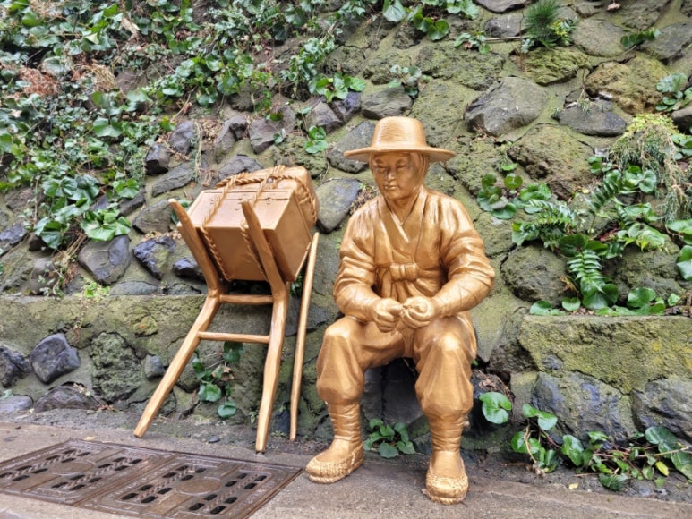 한일다방 이미지