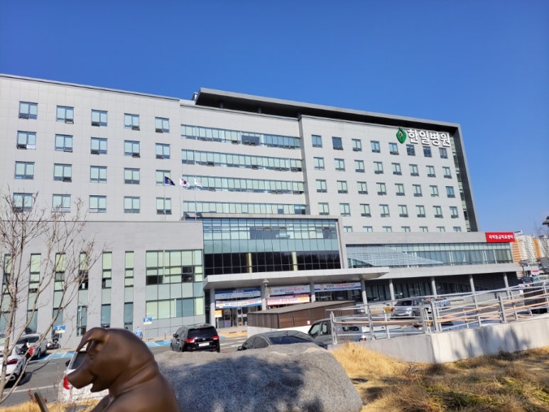 진주바이오푸드 이미지