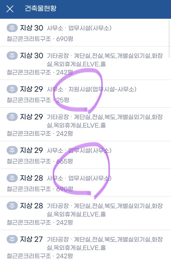 지산산업 이미지