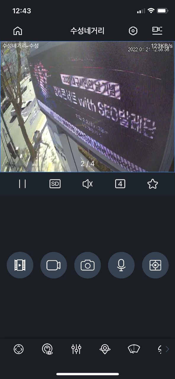 와이제이광고기획 이미지