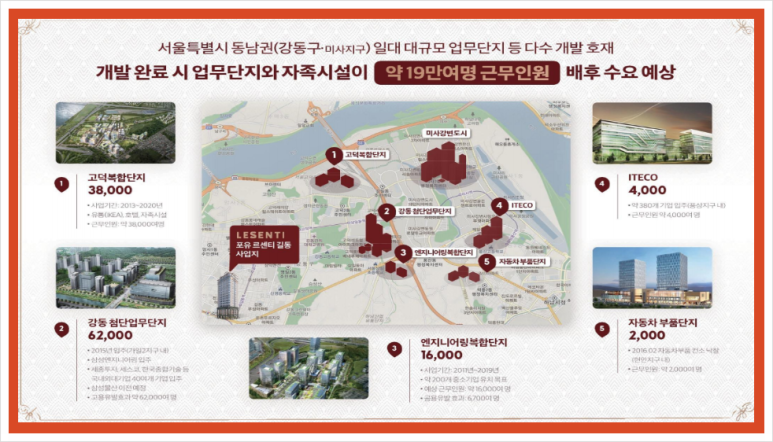길동PC 이미지