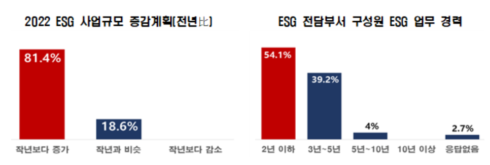 더원인력 이미지