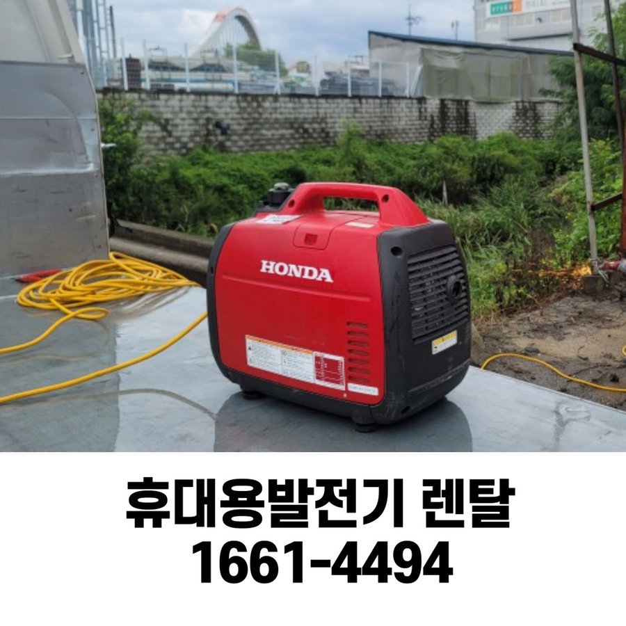 광주무등렌탈 이미지