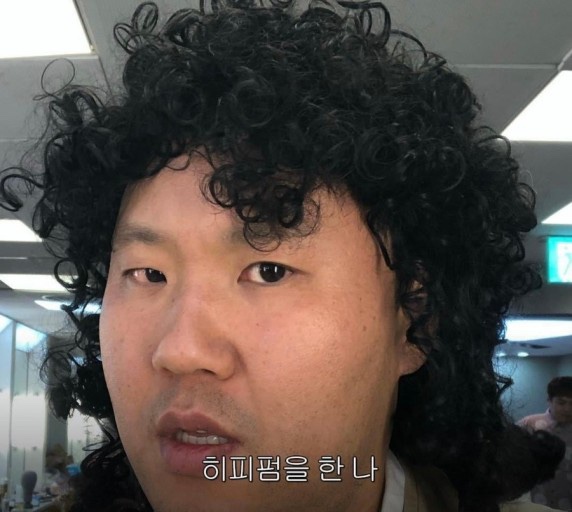 헤어로움 이미지