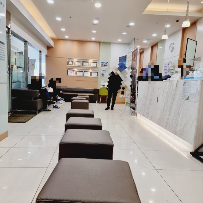 서울메디의원 이미지
