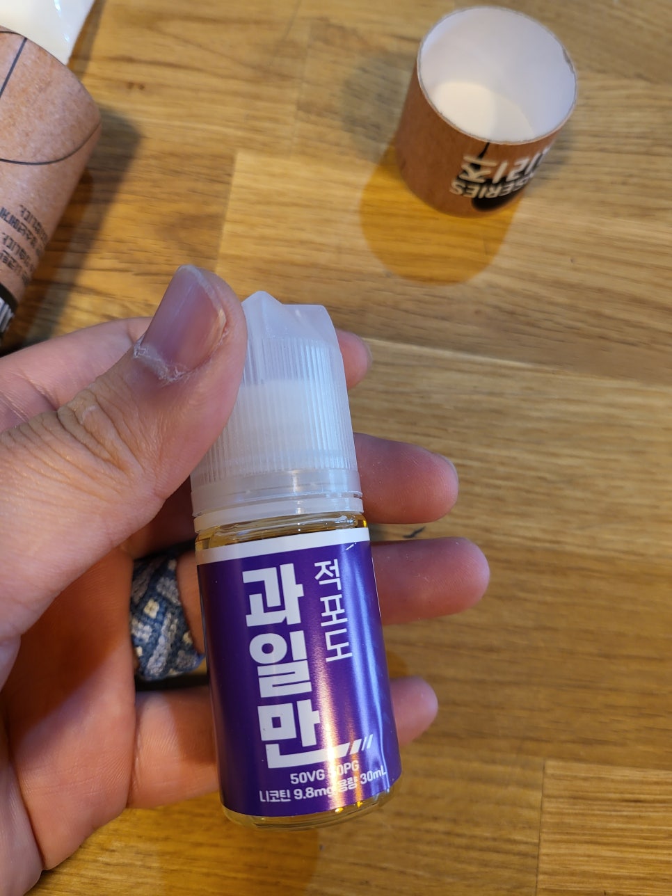 디케이코리아(은계) 이미지