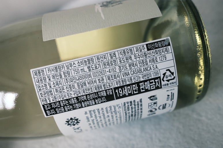 님부스 이미지