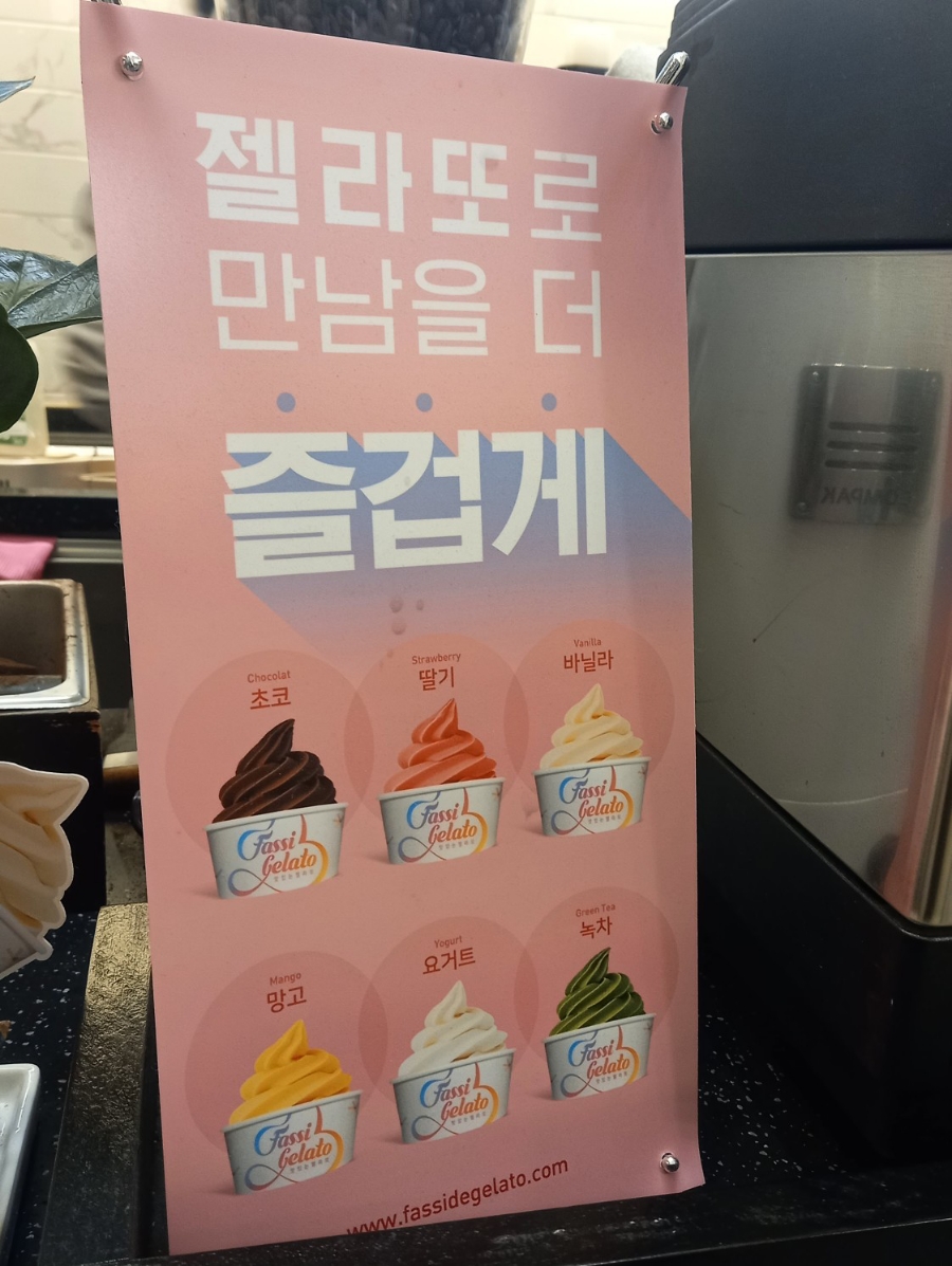 유캔두잇목포 이미지