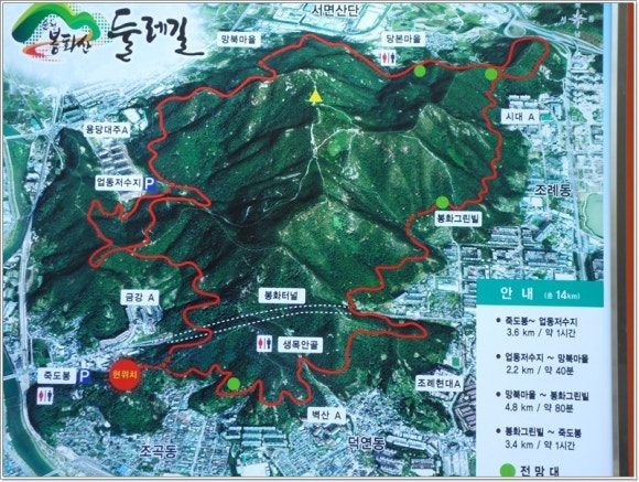 리머리방 이미지