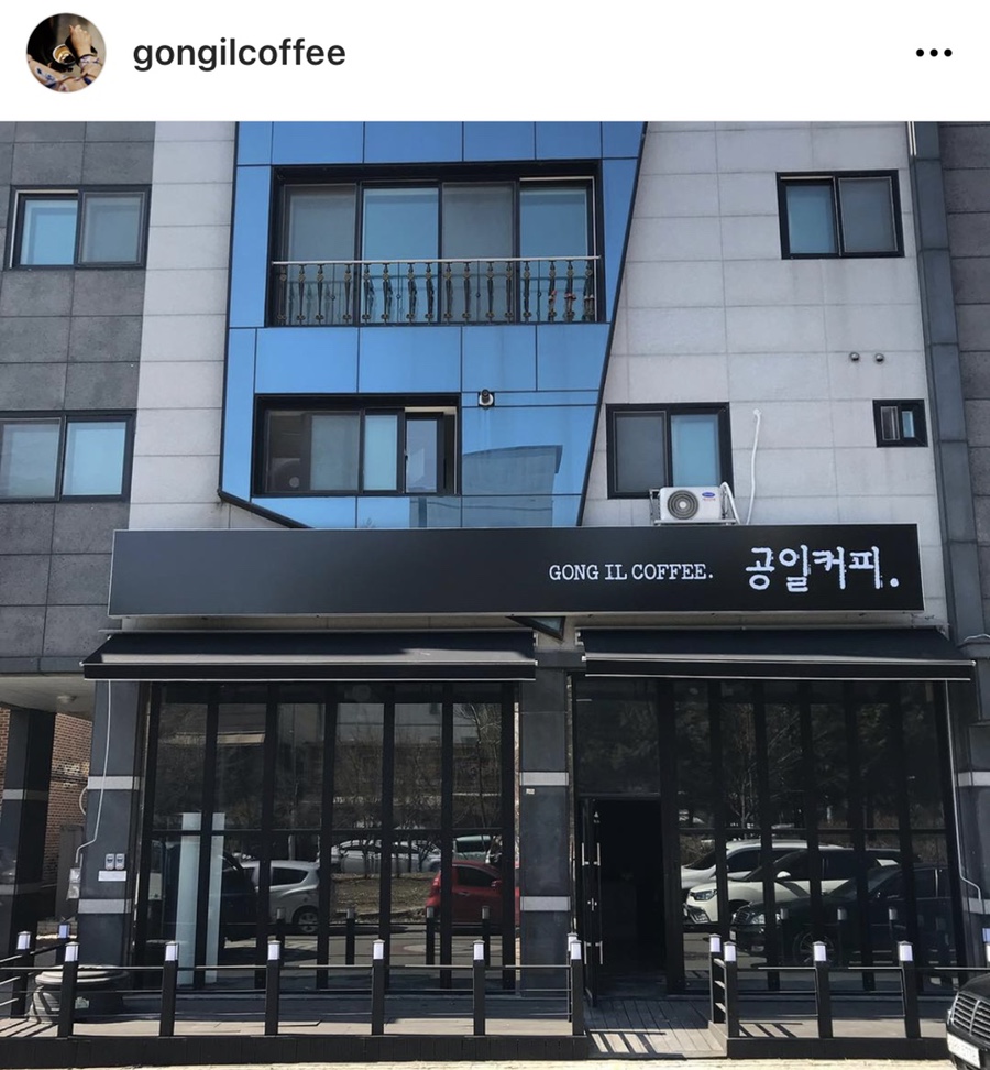 공일커피 이미지