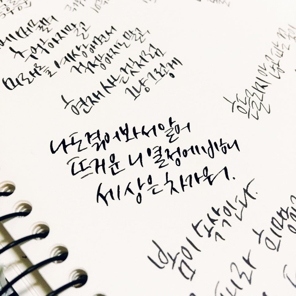 클레이앤미니어처 이미지