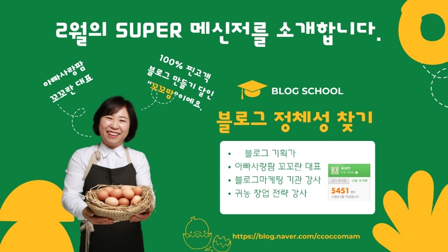 하루경영연구소 이미지