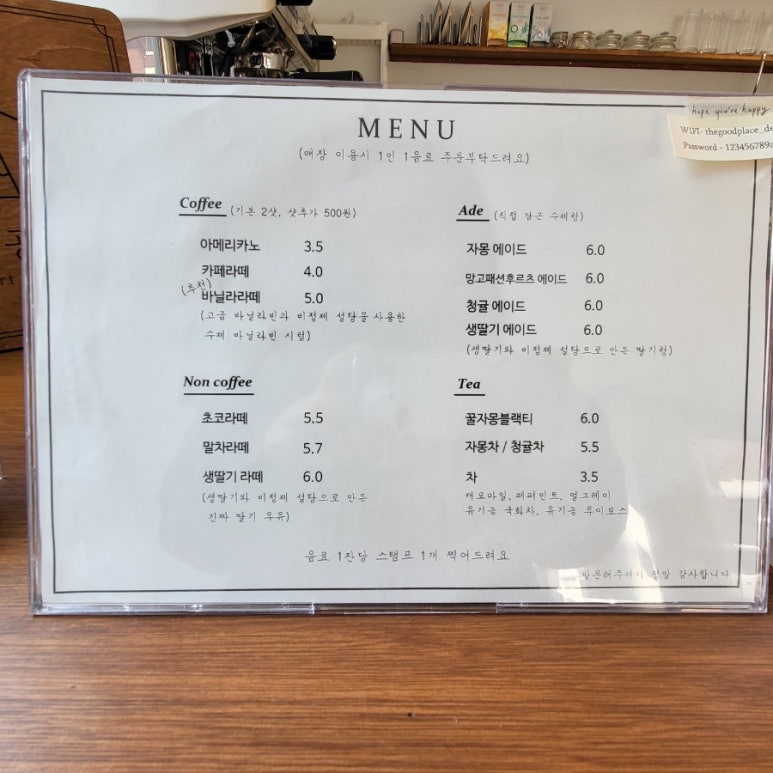 선의공간 이미지