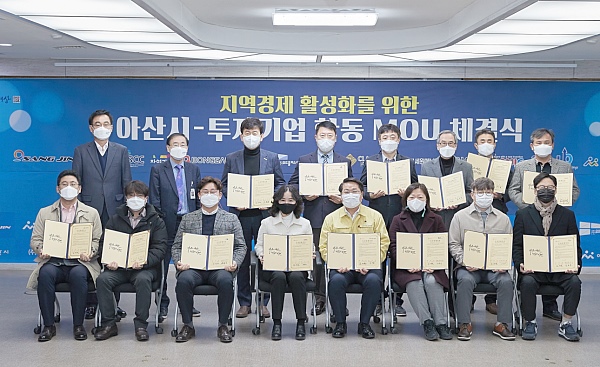봉산기업(주) 이미지