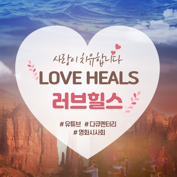 영화에너지(주) 이미지