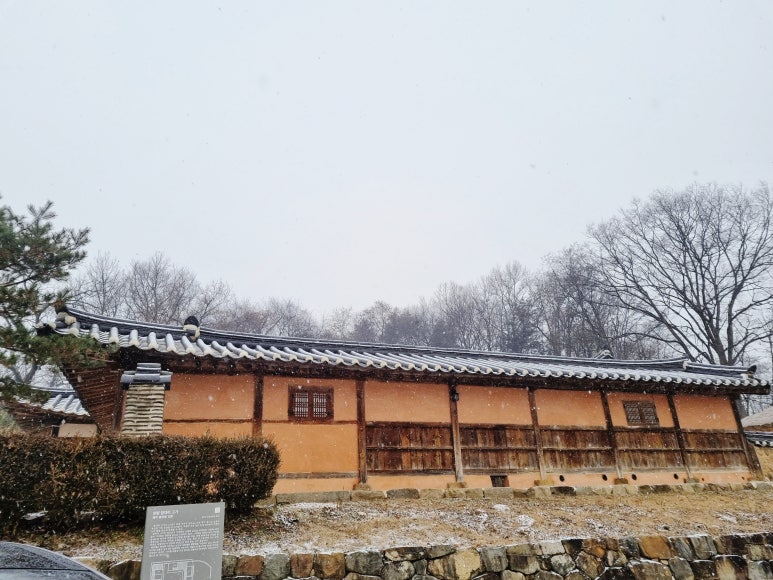 한옥더원 이미지