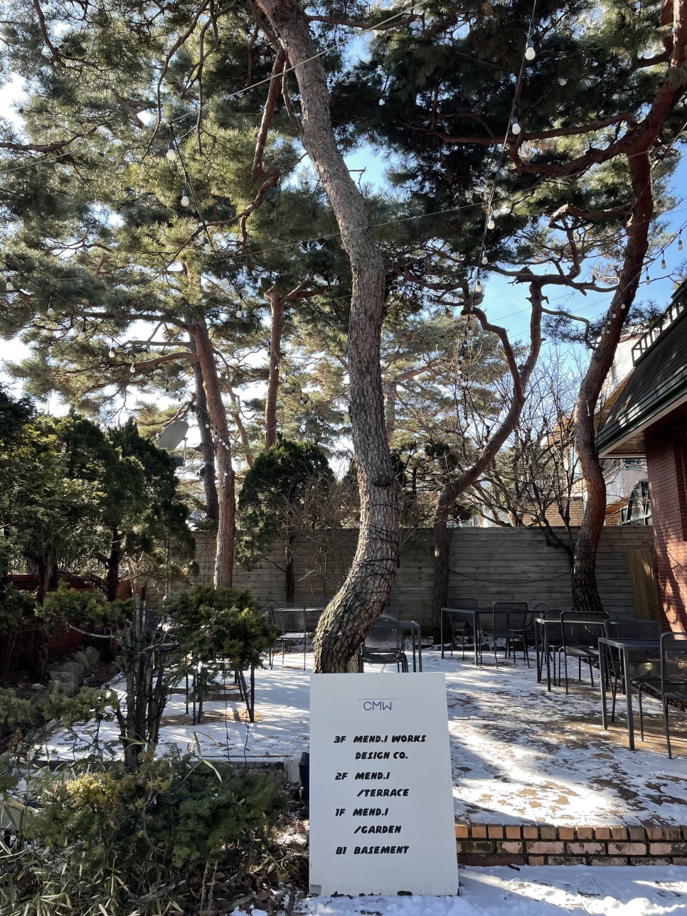 카페멘디 이미지