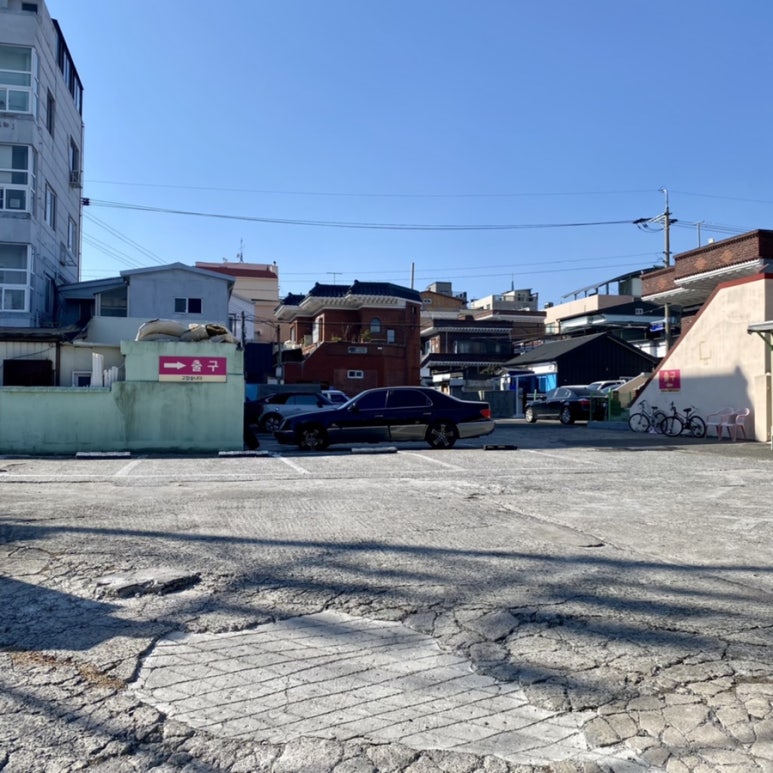 종로쭈꾸미반구점 이미지