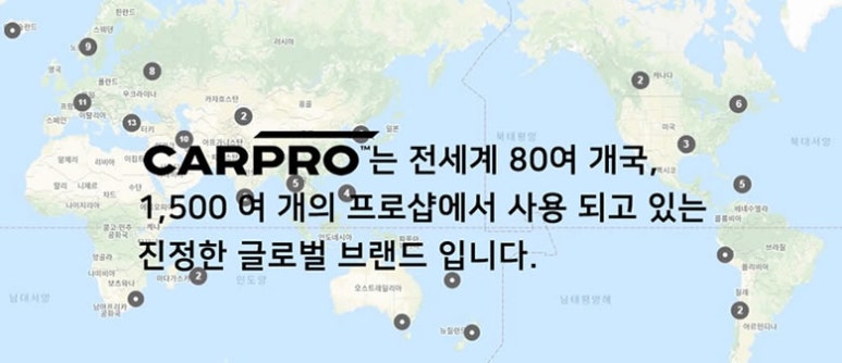 카프로서비스 이미지