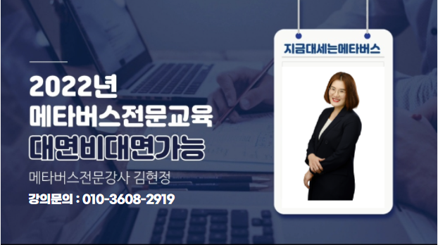 여남고등학교 이미지