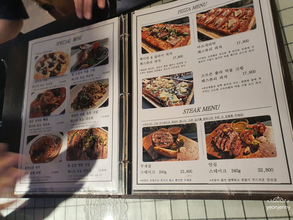 만들기 전문점 이미지