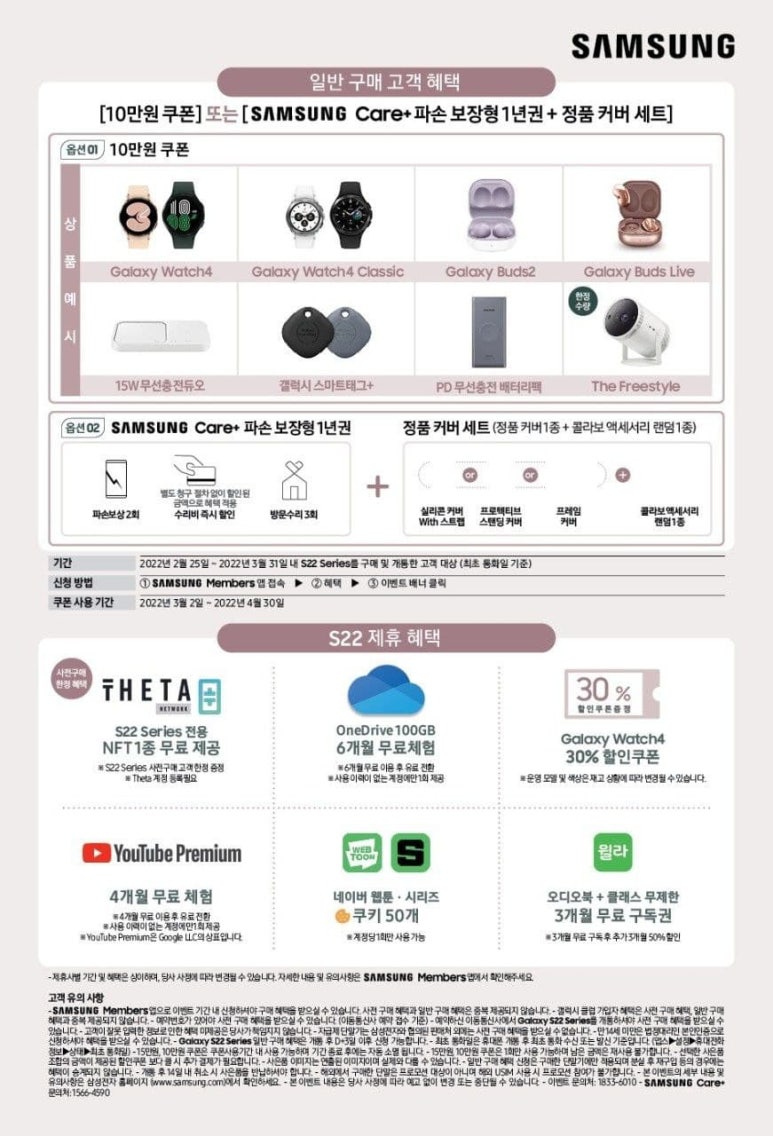 화경슈퍼 이미지