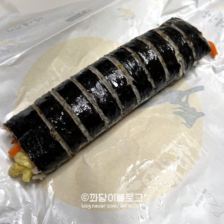 마녀김밥중동점 이미지