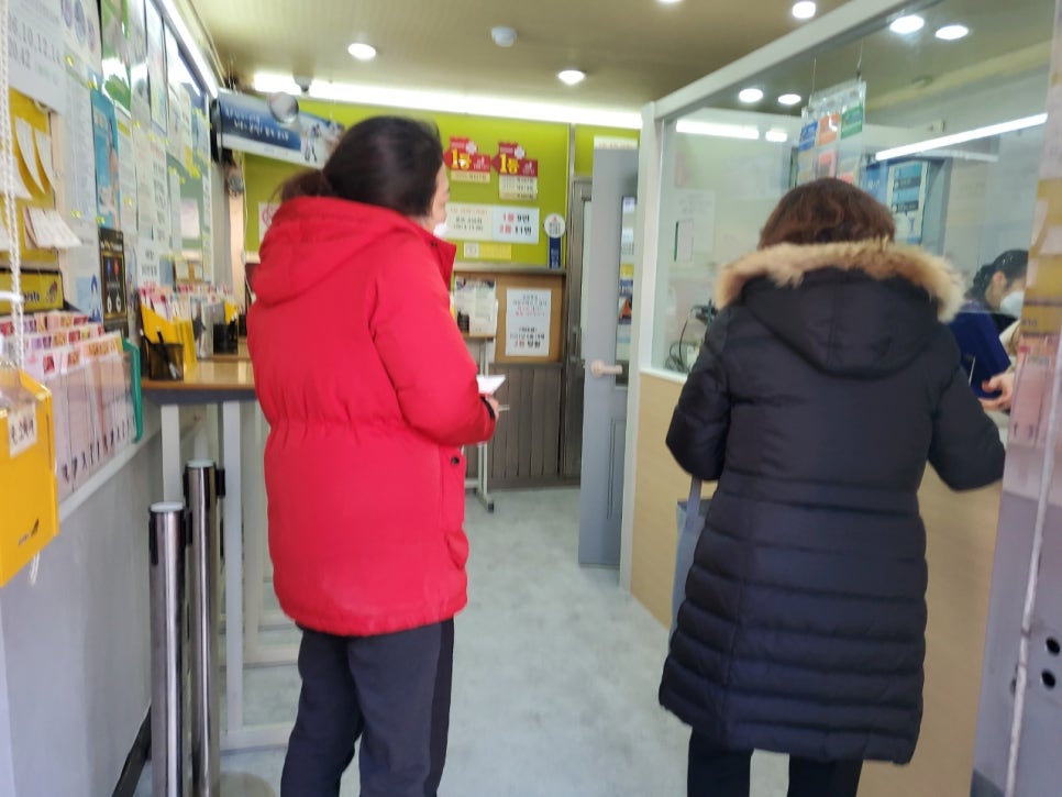 로또복권로데오 이미지