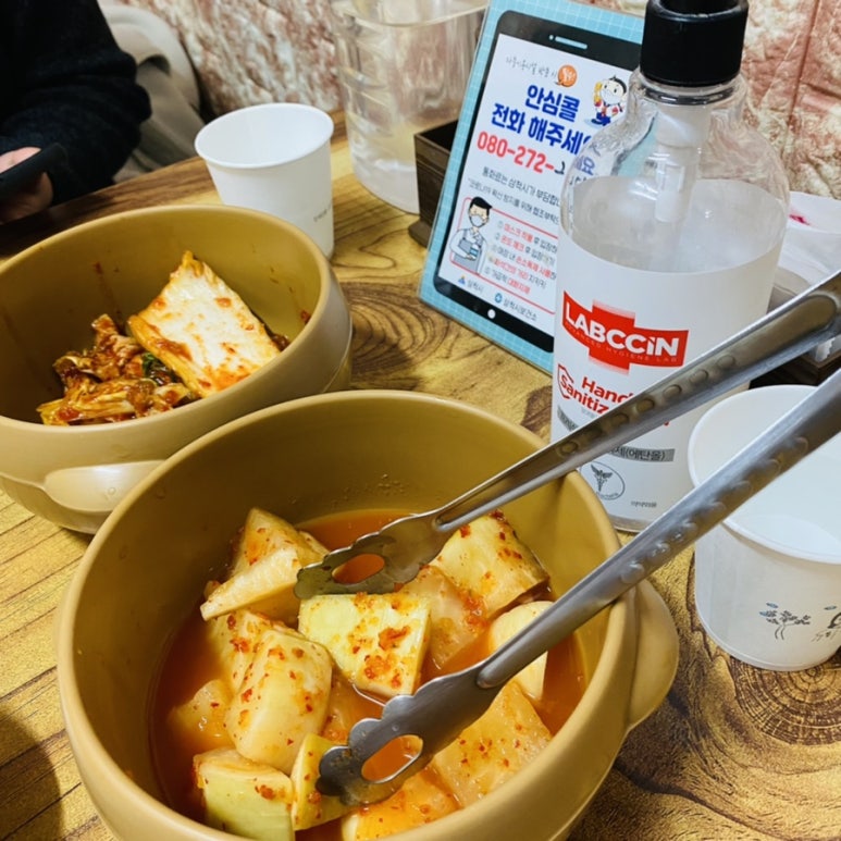 도계칼국수 이미지