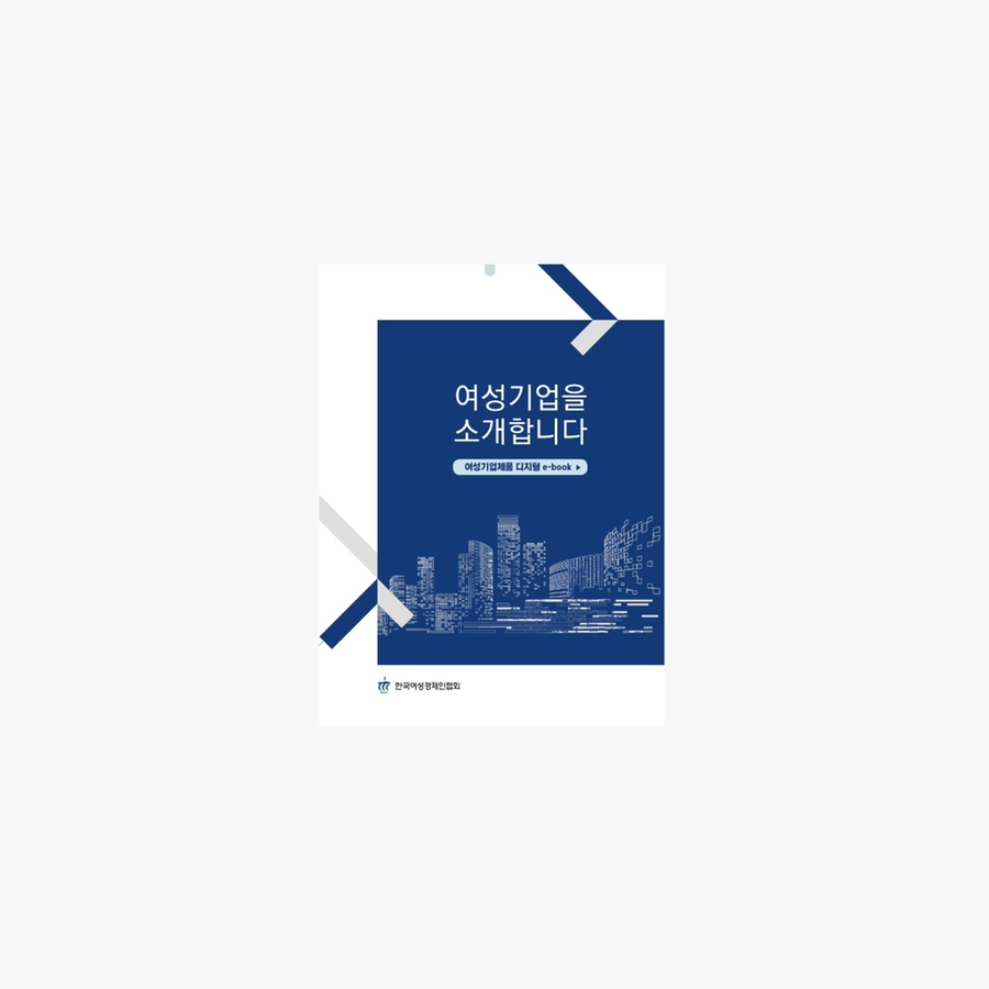 블루문디자인랩 이미지