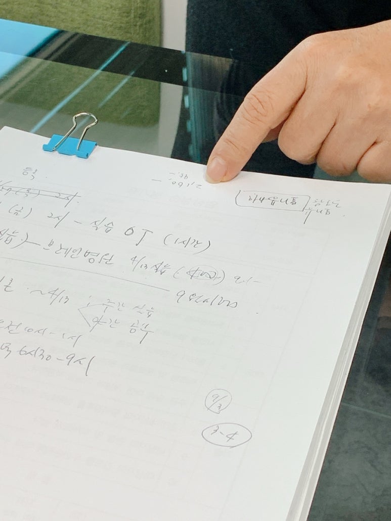 참조은유니폼 이미지