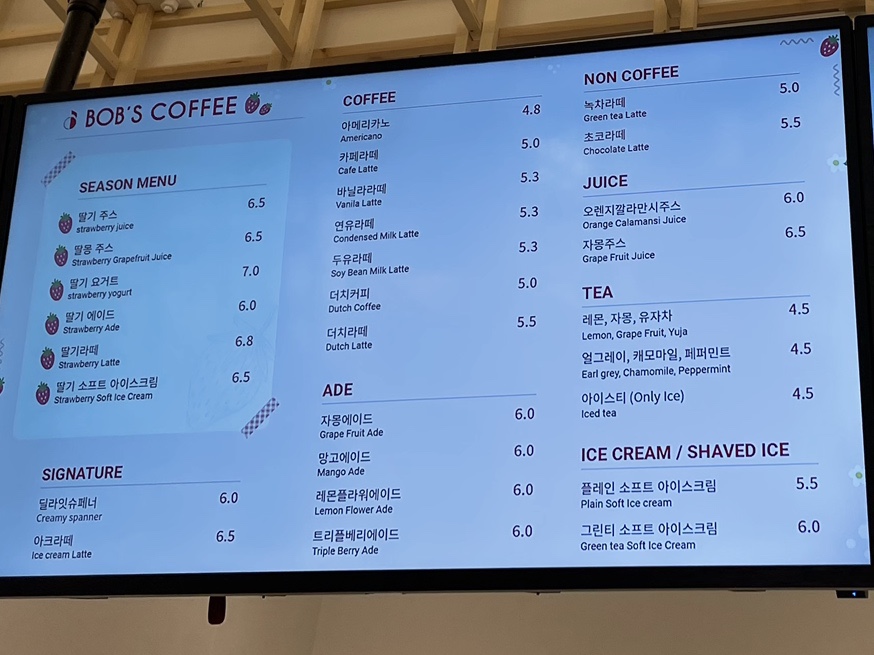 딜라잇시즌 이미지