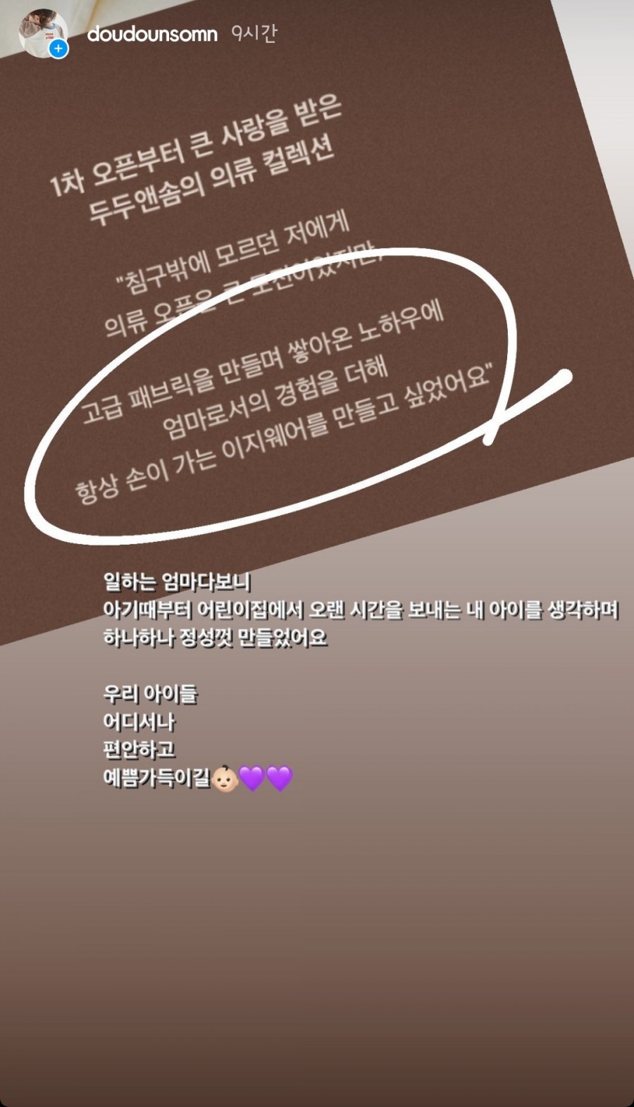 키디핏 이미지