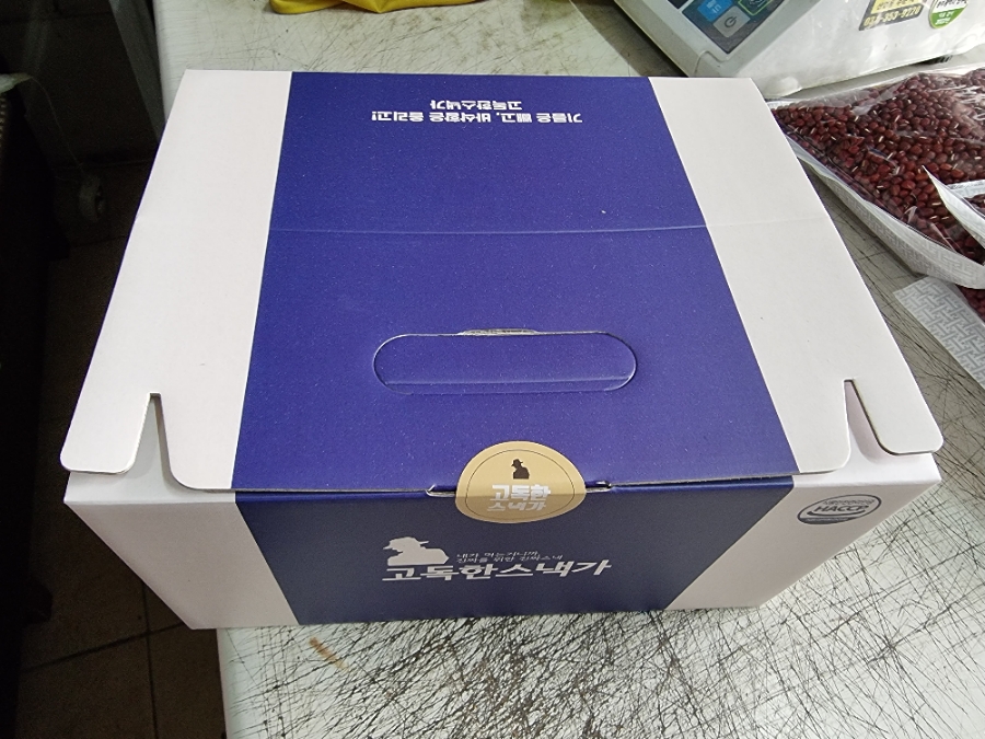 주식회사 자인 이미지