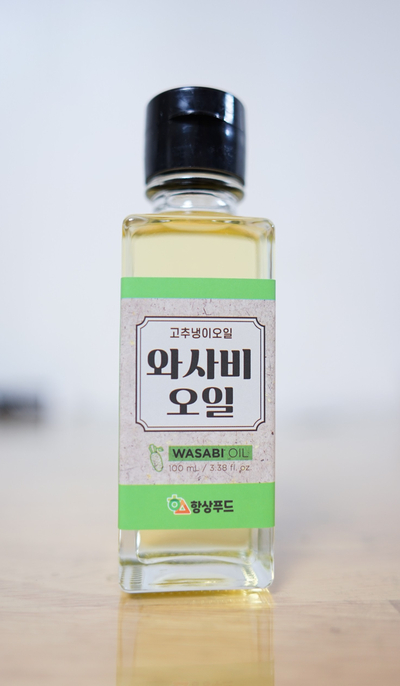 촌놈떡갈비 이미지