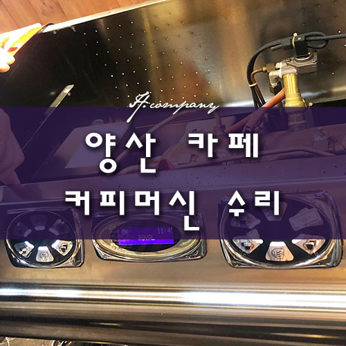 아이에이치컨설팅 이미지