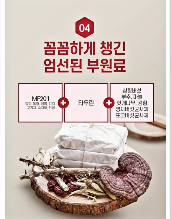 (주) 메디프 이미지