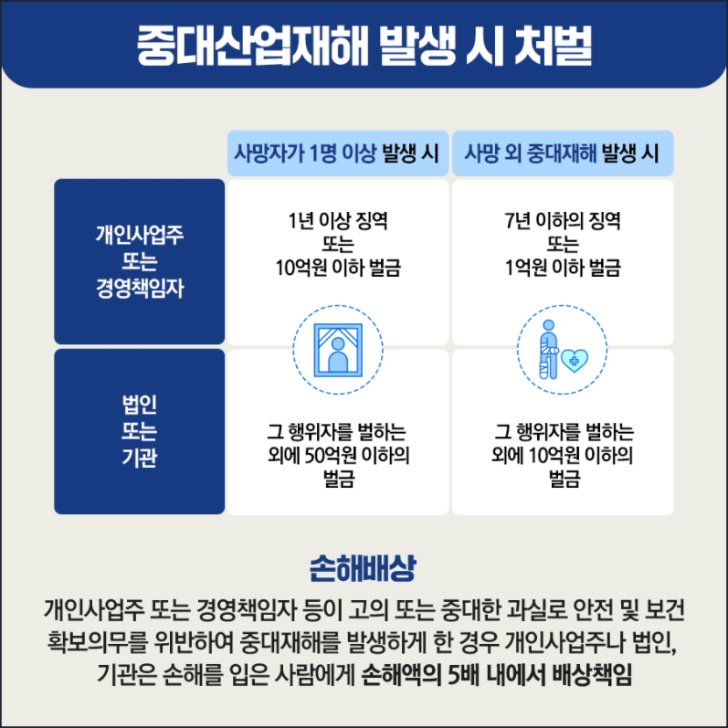 제이에이치씨 이미지
