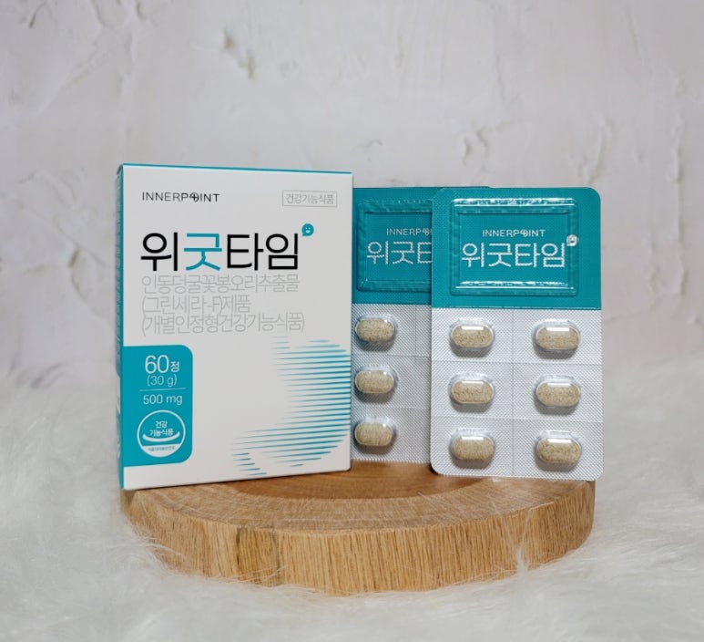 유알픽 이미지
