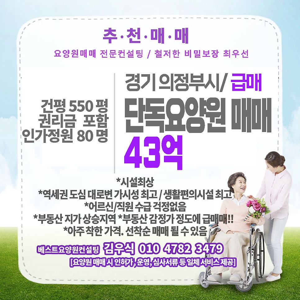 에이치엔씨컨설팅 이미지