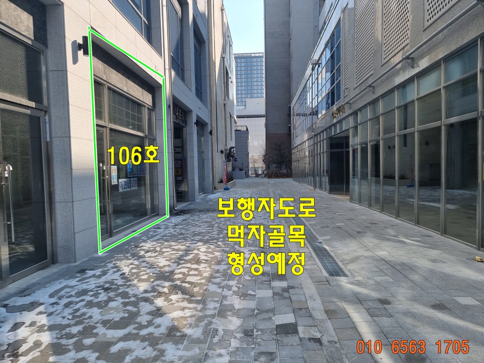 안나106 이미지