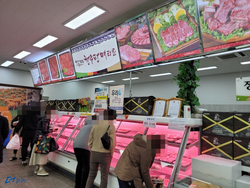 향수축산 이미지