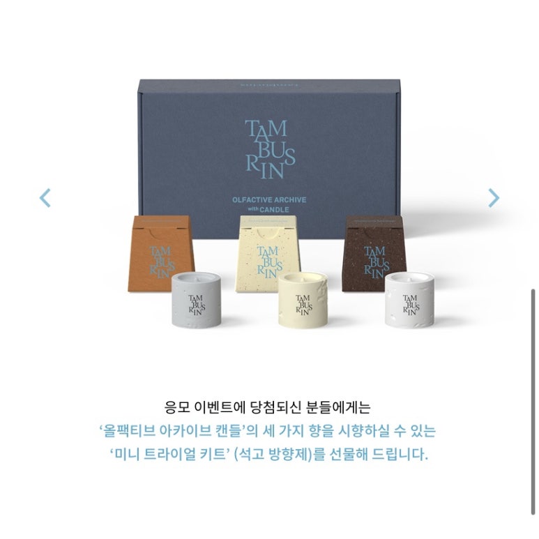 올팩 이미지